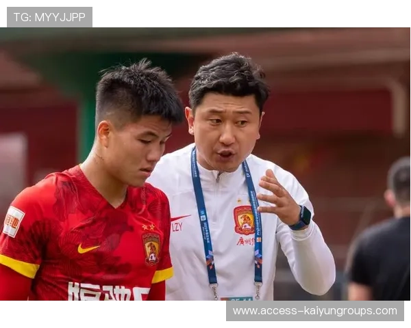 广州队主攻青训体系，多名梯队球员进入一线队观察名单