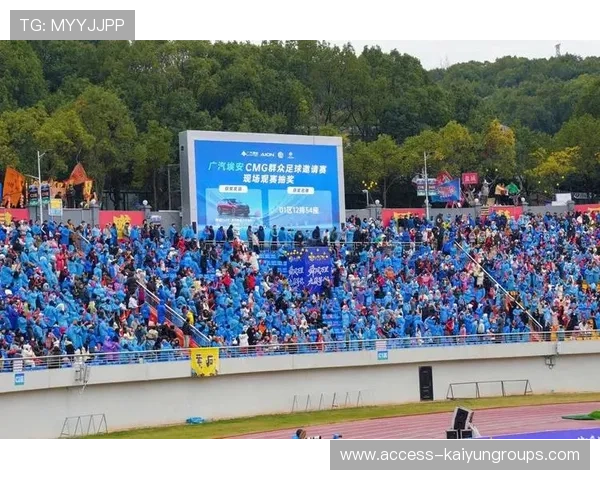 现场“燃爆全场”：运动员“极限冲刺”点燃激情！