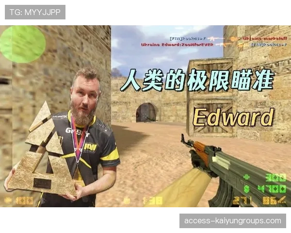 NAVI正在重新定义团队CS(108 ) NAVI正在重新定义团队CS(108 )